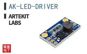 AK-LED-DRIVER